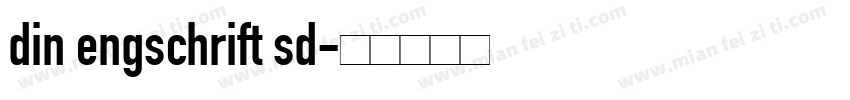 din engschrift sd字体转换